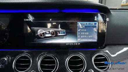 2020 벤츠 W213 E클래스 안드로이드 셋탑 네비게이션 M2C-200A 플러스 / 경남 창원