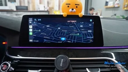 BMW 5시리즈(G30) 애플 카플레이 사용을 위한 순정 활성화 코딩