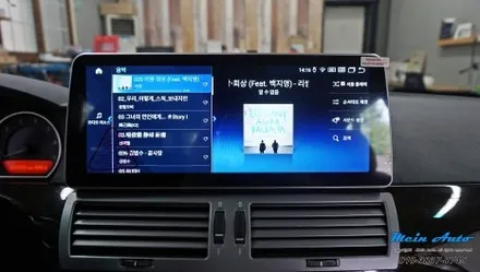 BMW 7시리즈(E65) 12.3인치 안드로이드 올인원 네비게이션 설치