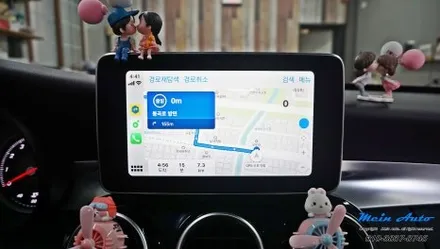 벤츠 C클래스(W205) 티맵, 카카오 내비 사용을 위한 유무선 애플 카플레이 & 안드로이드 오토 설치