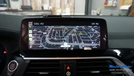 BMW X3(G01) 애플 카플레이 사용을 위한 순정 활성화 코딩 / 경남 창원