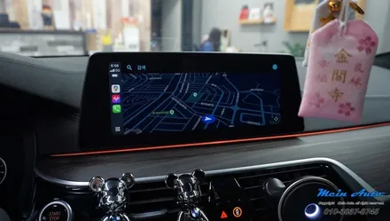 BMW 5시리즈(G30) 순정 애플 카플레이 사용을 위한 활성화 코딩 / 경남 창원
