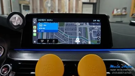 BMW 5시리즈(G30) 애플 카플레이 사용을 위한 순정 활성화 코딩 / 경남 창원