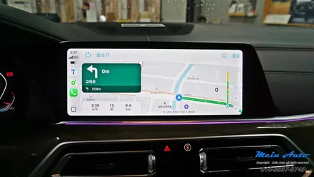 BMW X5(G05) 애플 카플레이/안드로이드 오토 순정 활성화 코딩 / 경남 창원