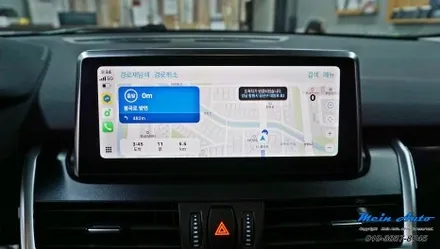 BMW 액티브 투어러(F45) 애플 카플레이 순정 활성화 코딩 / 경남 창원