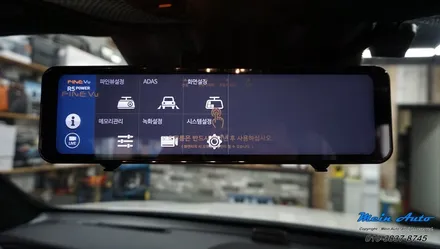 벤츠 GLC 쿠페(C253) 파인뷰 룸미러형 블랙박스 설치 / 경남 창원