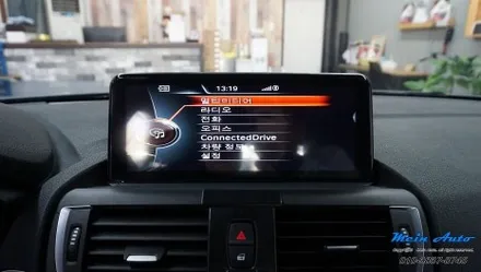 BMW 1시리즈(F20) 10.25인치 무선 애플 카플레이 & 안드로이드 오토 터치 모니터 설치 / 경남 창원