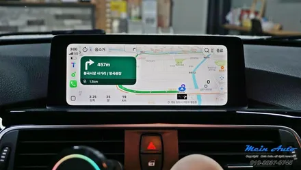 BMW 3시리즈(F30) 아이폰 사용자라면 필수 애플 카플레이 활성화 코딩 / 경남 창원