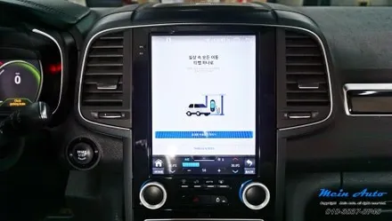 르노삼성 QM6(KOLEOS) 9.7인치 안드로이드 올인원 설치 / 경남 창원