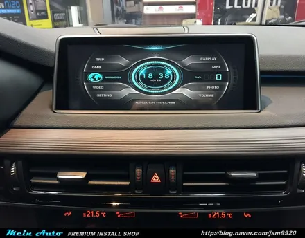 BMW X5(F15) 네비게이션은 아틀란 3D 터치 네비게이션으로 해결하세요 / 경남 창원