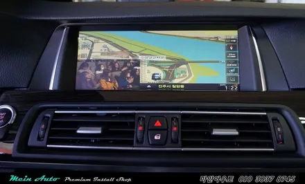 BMW 5시리즈에 아틀란 3D 터치 네비게이션과 순정 HUD 연동 / 경남 창원
