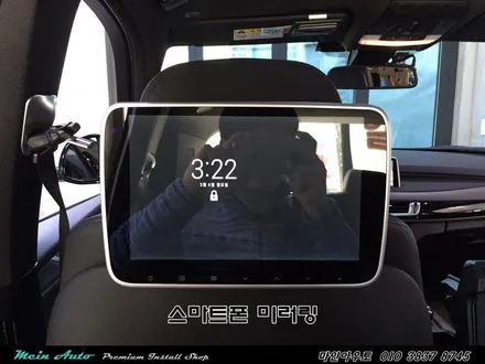 차량용 뒷좌석 모니터도 품격을 따져보세요   BMW X5(F15) 프리미엄 후석(리어) 모니터 큐슬림 장착 / 경남 창원