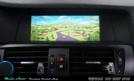 창원 BMW X3(F25) 빠르고 쓰기 편한 아틀란 3D 터치 네비게이션 장착 / 경남 창원
