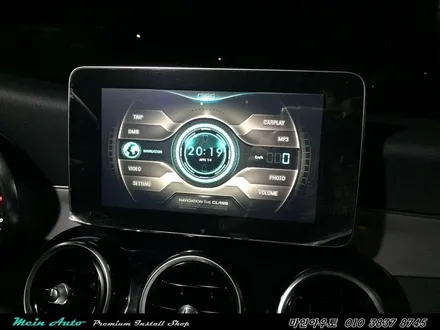 벤츠 C220d(W205) 빠르고 쓰기 편한 아틀란 3D 터치 네비게이션 매립 장착 / 경남 창원