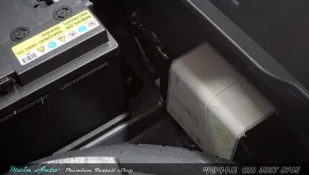 제네시스 DH 블랙박스용 리튬인산철 보조배터리 에코파워팩 장착 / 경남 창원 마산 블랙박스 보조배터리 장착 전문 / 경남 창원