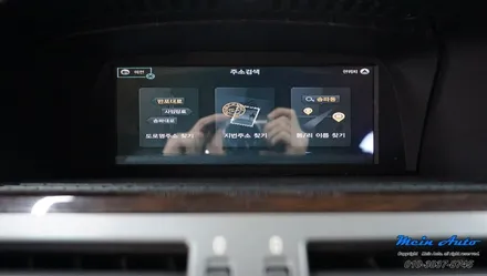 [창원 수입차 네비 매립] 구형 BMW 7시리즈(E65) 아틀란 3D 터치 네비게이션 매립 시공 / 경남 창원