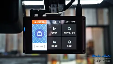 제네시스 G80 블랙박스 아이나비 QXD3000 Pro와 커넥티드 프로 장착 / 경남 창원