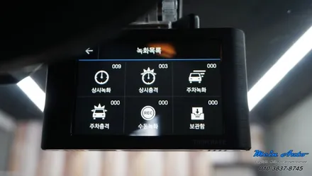포르쉐 마칸 FULL HD 블랙박스 아이나비 Z5000 시공 / 경남 창원