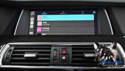 BMW 5GT(F07) 고화질 애플 카플레이와 에코파워팩 S7 보조배터리 시공 / 경남 창원