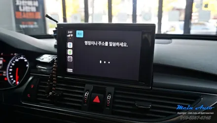 아우디 A6(C7) 35TDI 카플레이 & 안드로이드 오토 / 경남 창원