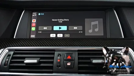 2015년 BMW 5GT(F07) 애플 카플레이 & 안드로이드 오토 / 경남 창원