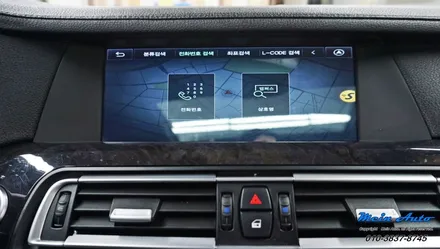 2009년 BMW 740Li(F02) JY-Z1 아틀란 셋탑 네비게이션, 순정 HUD 연동, 순정 후석 모니터 연동 / 경남 창원