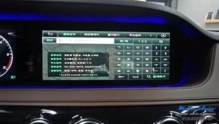 2020년 벤츠 S클래스(W222) S350d 안드로이드 셋탑 M2C-200A / 경남 창원