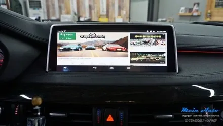 2015년 BMW X6(F16) 안드로이드 네비게이션 M2C-200A 셋탑, 아이나비 Z8000 블랙박스 / 경남 창원