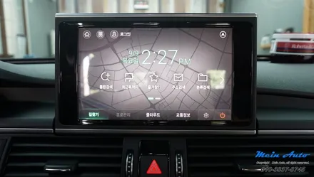 2016년 아우디 A6(C7) 안드로이드 네비게이션 M2C-200A 셋탑 / 경남 창원