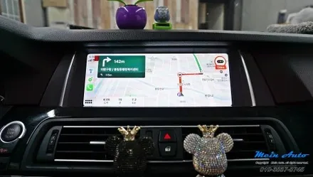 BMW 5시리즈(F10) 모니터 교체형 터치 방식 애플 카플레이 & 안드로이드 오토 설치