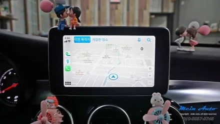 벤츠 C클래스(W205) 티맵, 카카오 내비 사용을 위한 유무선 애플 카플레이 & 안드로이드 오토 설치