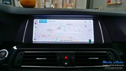 BMW 5시리즈(F10) 애플 카플레이 & 안드로이드 오토 터치 모니터 설치 / 경남 창원