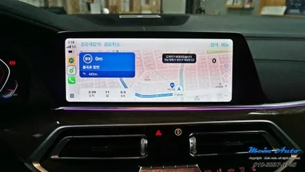 BMW X5(G05) 애플 카플레이/안드로이드 오토 순정 활성화 코딩 / 경남 창원