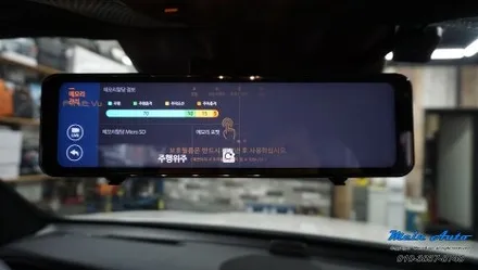 벤츠 GLC 쿠페(C253) 파인뷰 룸미러형 블랙박스 설치 / 경남 창원