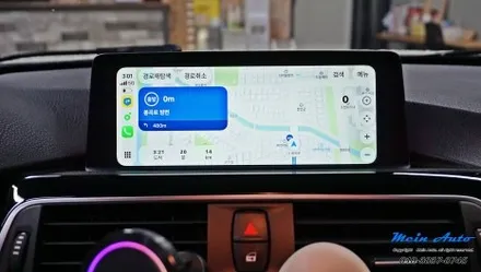 BMW 3시리즈(F30) 아이폰 사용자라면 필수 애플 카플레이 활성화 코딩 / 경남 창원