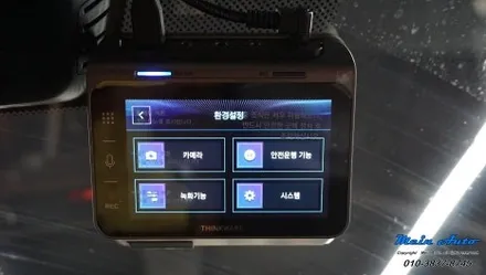 BMW 7시리즈(G12) 순정 블랙박스 탈거 아이나비 QXD2 설치 / 경남 창원