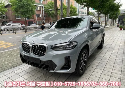 구로 썬팅, BMW X4 차량에 솔라가드 프리미엄 퀀텀 시공 완료했습니다. / 서울 구로구 구로동