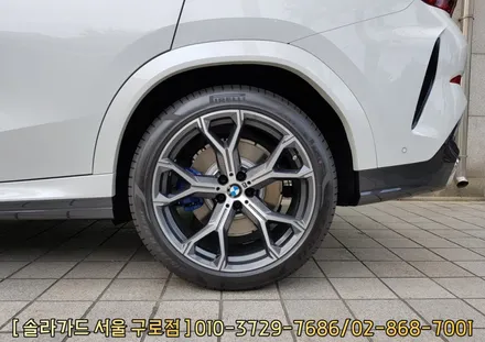 구로 썬팅, BMW X6 차량에 솔라가드 프리미엄 퀀텀 작업 완료! / 서울 구로구 구로동