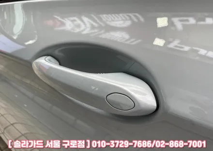 구로 썬팅, BMW X4 차량에 솔라가드 프리미엄 퀀텀 시공 완료했습니다. / 서울 구로구 구로동