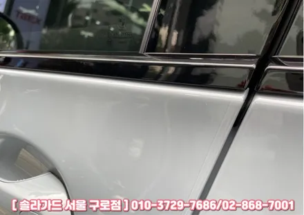구로 썬팅, BMW X4 차량에 솔라가드 프리미엄 퀀텀 시공 완료했습니다. / 서울 구로구 구로동