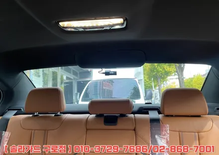 구로 썬팅, 솔라가드 프리미엄 퀀텀 필름으로 BMW 520i 작업 완료했습니다. / 서울 구로구 구로동