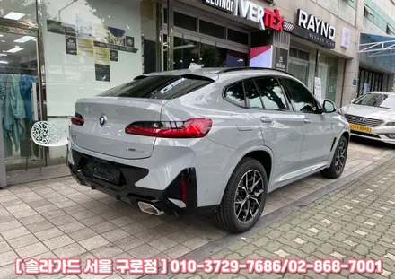 구로 썬팅, BMW X4 차량에 솔라가드 프리미엄 퀀텀 시공 완료했습니다. / 서울 구로구 구로동