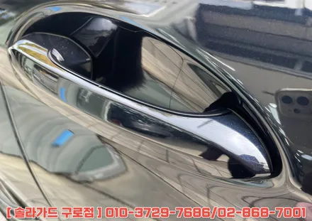 구로 썬팅, 솔라가드 프리미엄 퀀텀 필름으로 BMW 520i 작업 완료했습니다. / 서울 구로구 구로동