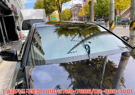 구로 썬팅, 솔라가드 프리미엄 퀀텀 필름으로 BMW 520i 작업 완료했습니다. / 서울 구로구 구로동