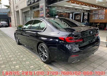 구로 썬팅, 솔라가드 프리미엄 퀀텀 필름으로 BMW 520i 작업 완료했습니다. / 서울 구로구 구로동