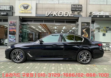 구로 썬팅, 솔라가드 프리미엄 퀀텀 필름으로 BMW 520i 작업 완료했습니다. / 서울 구로구 구로동