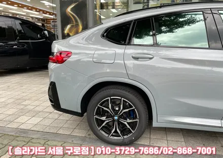 구로 썬팅, BMW X4 차량에 솔라가드 프리미엄 퀀텀 시공 완료했습니다. / 서울 구로구 구로동