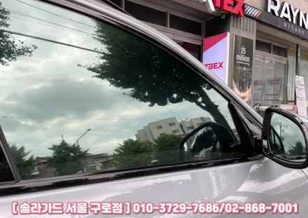 구로 썬팅, BMW X4 차량에 솔라가드 프리미엄 퀀텀 시공 완료했습니다. / 서울 구로구 구로동