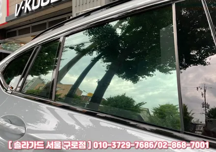 구로 썬팅, BMW X4 차량에 솔라가드 프리미엄 퀀텀 시공 완료했습니다. / 서울 구로구 구로동