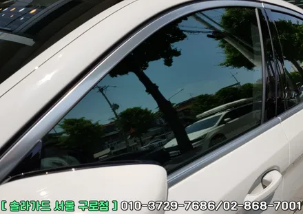 대림 썬팅, BMW 520i 차량과 솔라가드 프리미엄 퀀텀의 조합! / 서울 구로구 구로동